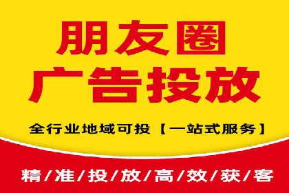 如何在百度信息流中开户？看这里，成功案例告诉你答案