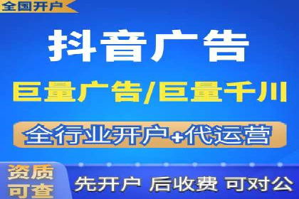 成功案例：SEM开户助力企业品牌推广